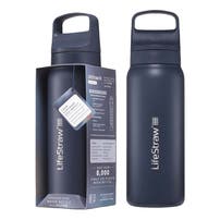 LifeStraw Go 2.0 Series RVS Drinkfles Zeeblauw (1000ml)